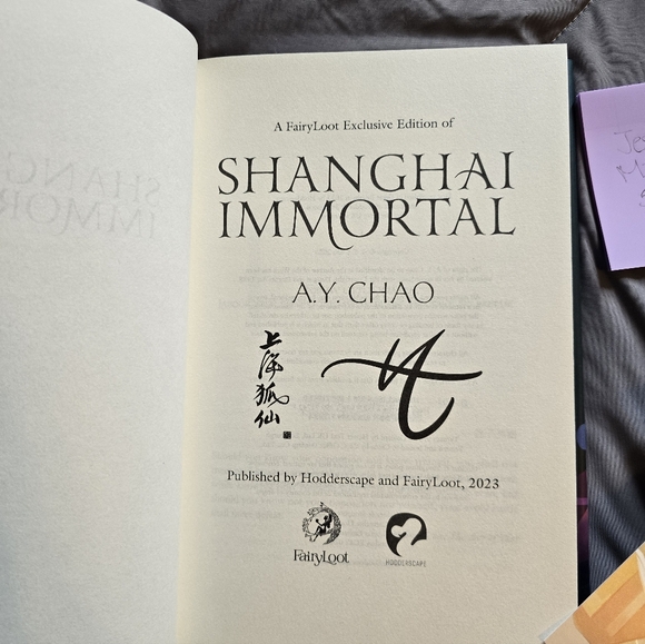 Shanghai Immortal by A.Y. Chao - Multicolor Hardcover - Picture 4 of 6